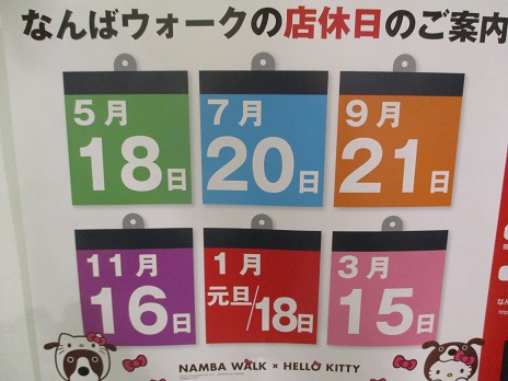 katayama0712