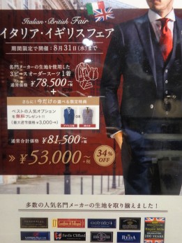 20150802 (1)