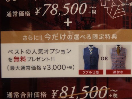 20150802 (2)