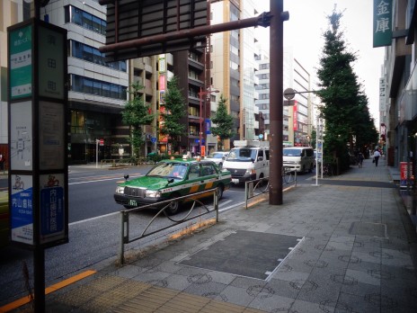 20160810 (1)