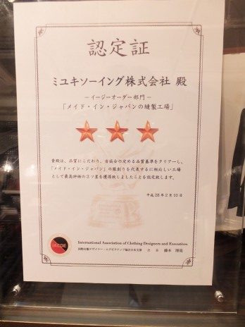 DSCF0988