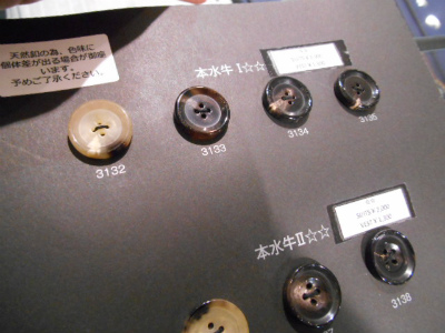 DSCN2467