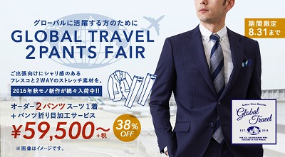 ac314b8a209ab1ffb41632bb7d9aab0d