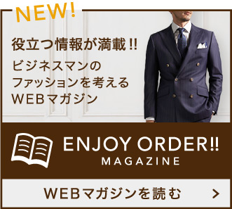webmaga_bnr