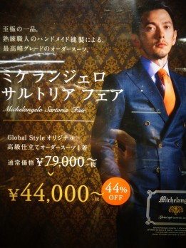 20160910 (1)