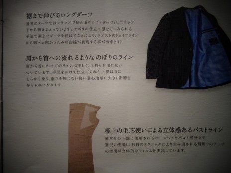 20160910 (3)