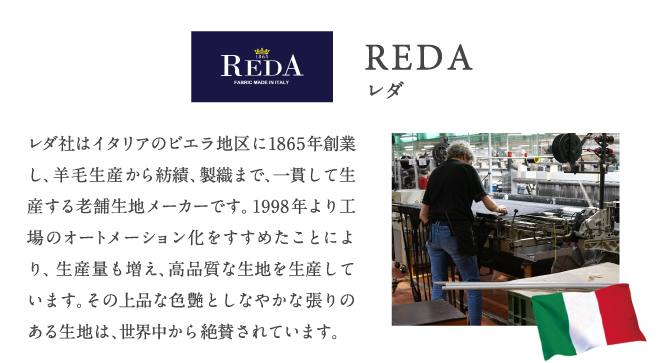 161124_インポートブランド5