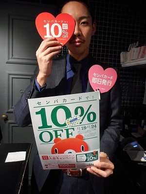 DSCN1776 - コピー