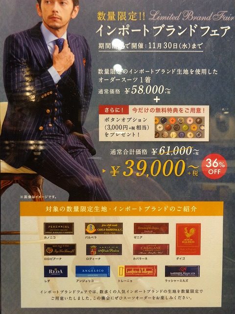 20161110 (1)