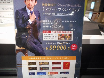 DSCN1762