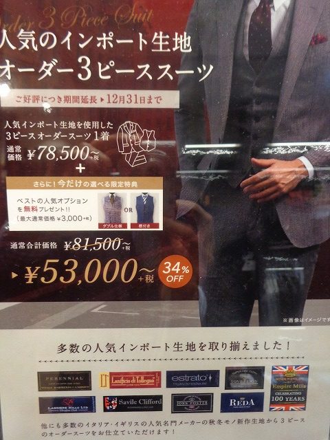 20161202 (1)