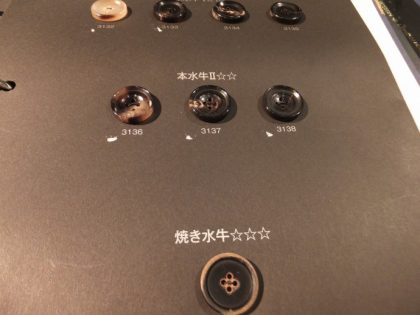 DSCF1604