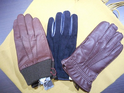 DSCN1837