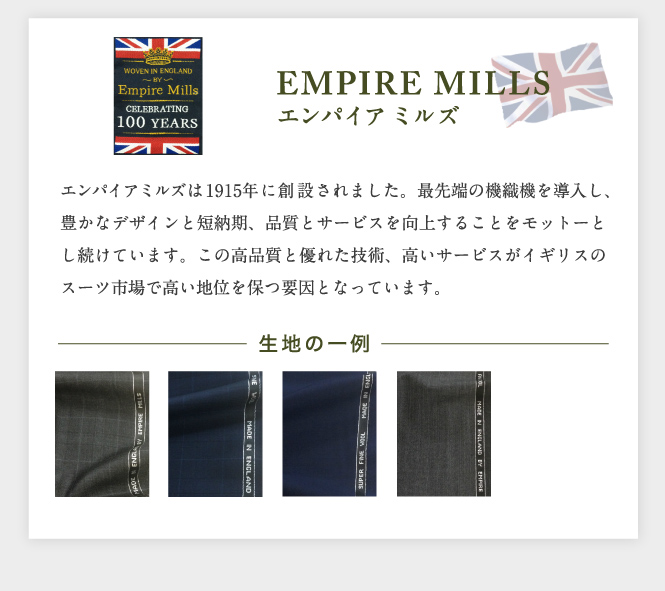 161214_イタリアイギリスフェア7
