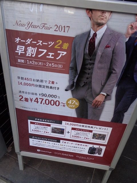20170104 (3)