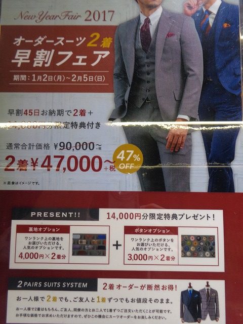 20170112 (3)