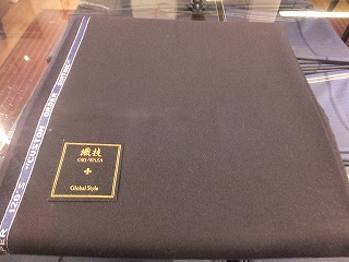 DSCF2028