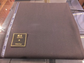 DSCF2030