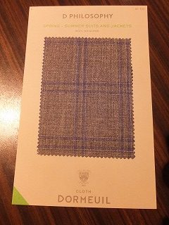 DSCF2050