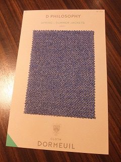DSCF2052
