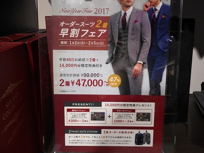 DSCN1909