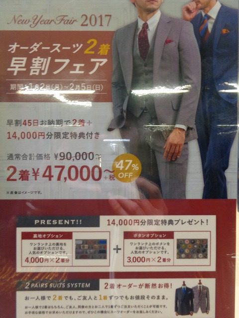 20170205 (1)