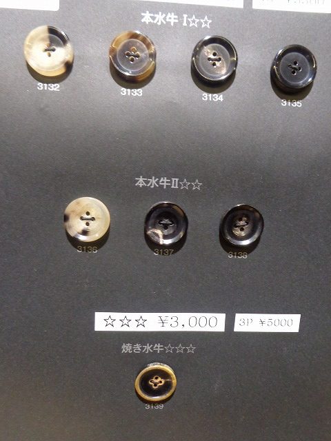 20170205 (4)