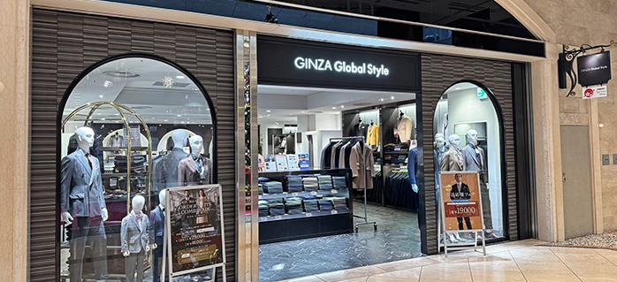 （大阪駅・大阪梅田駅）ディアモール大阪店｜オーダースーツ専門店 GlobalStyle
