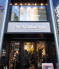 GINZAグローバルスタイル 神田中央通り店