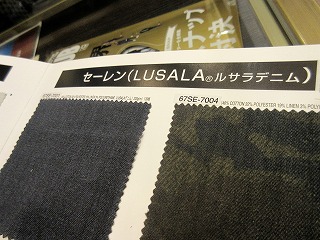 20170321 (1)