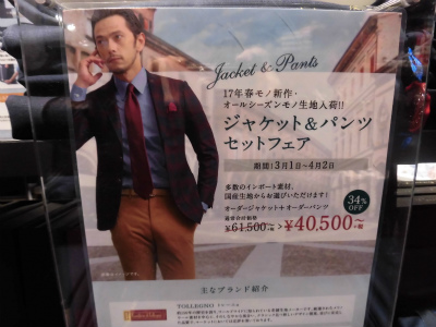 CIMG0093