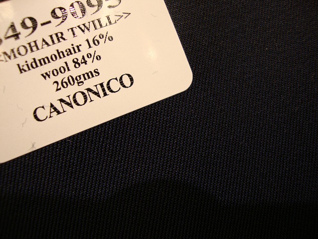 DSC04920