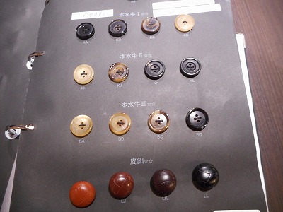 DSCN2070