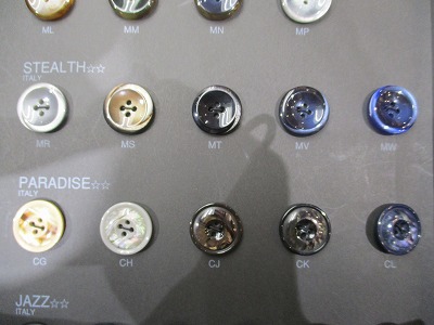 IMG_1528