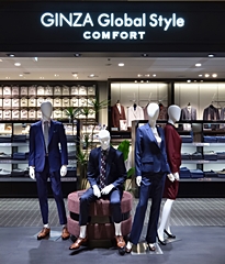 GINZAグローバルスタイル・コンフォート 大名古屋ビルヂング店