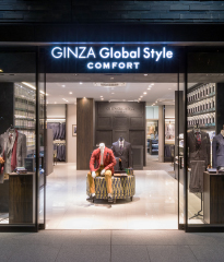 GINZAグローバルスタイル・コンフォート 博多駅中央街店