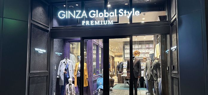 表参道店（表参道駅）｜オーダースーツ専門店 GlobalStyle