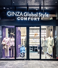 GINZAグローバルスタイル PREMIUM 表参道店