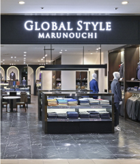 Premium Marunouchi 横浜スカイビル店