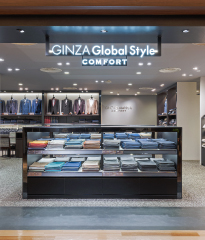 GINZAグローバルスタイル・コンフォート 町田東急ツインズ店