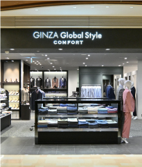 GINZAグローバルスタイル・コンフォート 浦和パルコ店